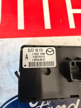 BJS766170 Копче ESP  MAZDA 3 2.0i 2015 BJ8766170, снимка 2
