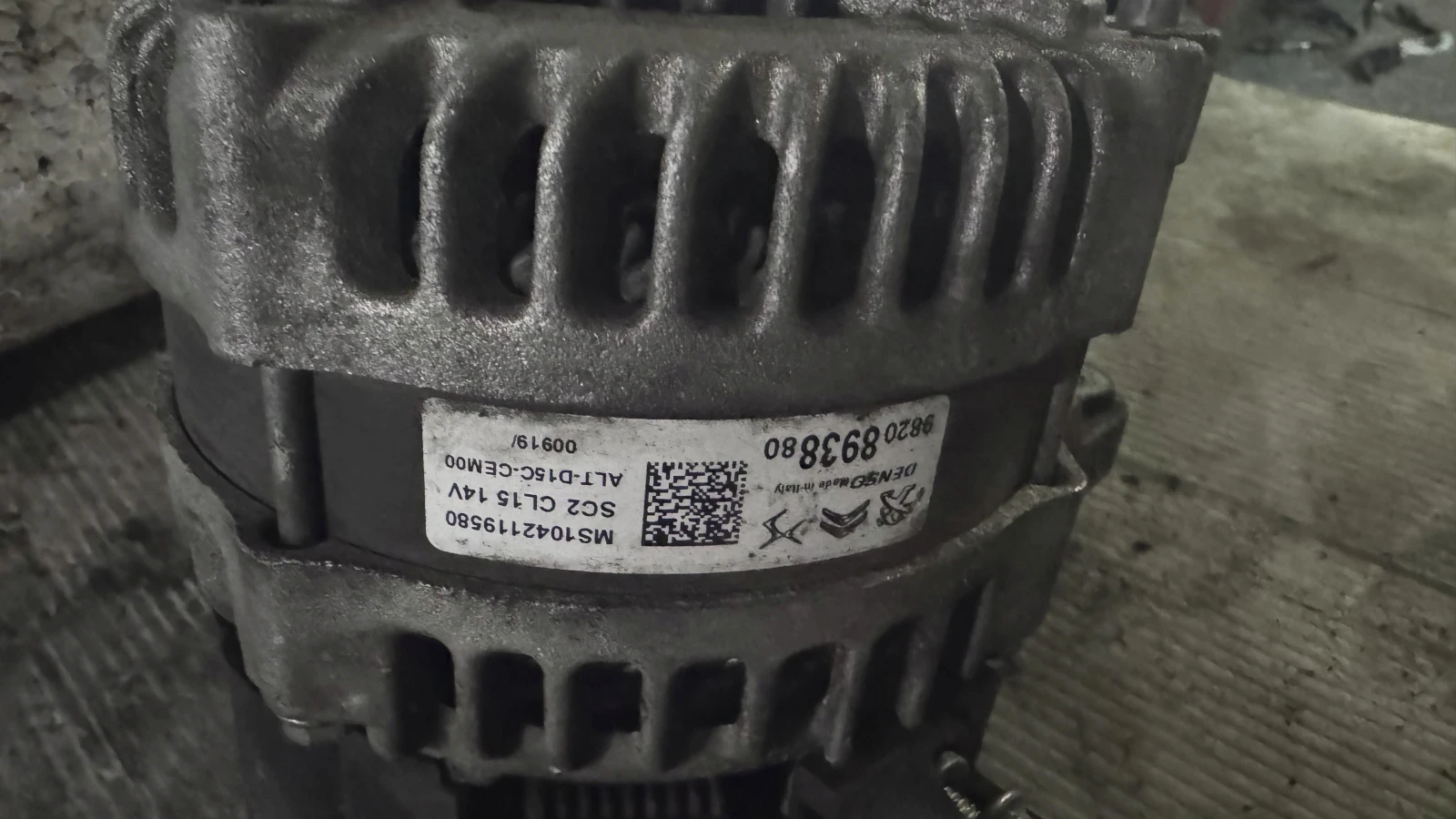  /   Citroen C3 - MS1042119580 / ALT-D15C-CEM00 | Mobile.bg   2