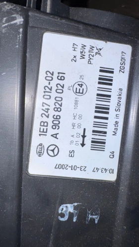   a Mercedes Sprinter -  A9068200261 / 1EB247012-02 | Mobile.bg    2