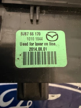 BJS766170 ����� ESP  MAZDA 3 2.0i 2015 BJ8766170 | Mobile.bg � ����� ������ 3