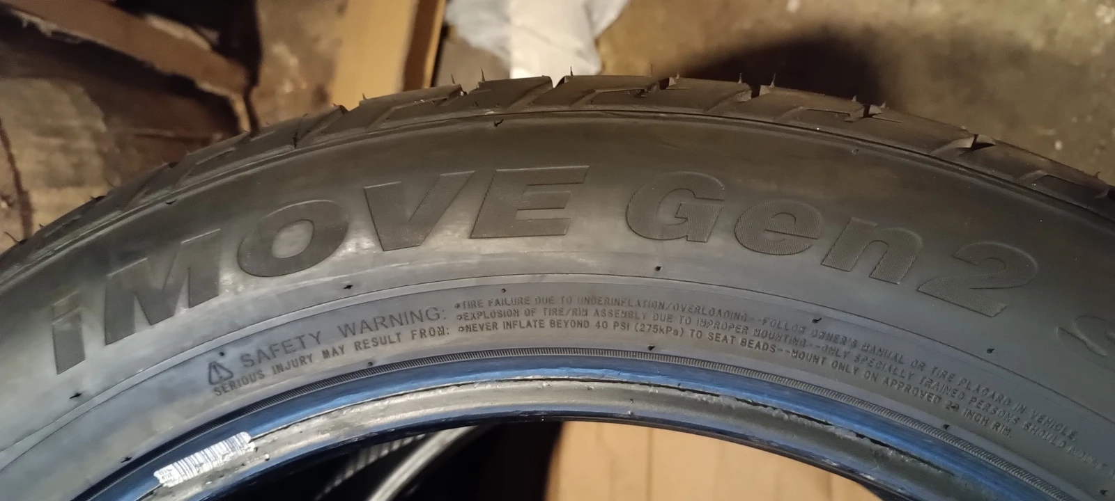  265/50R20 | Mobile.bg   4