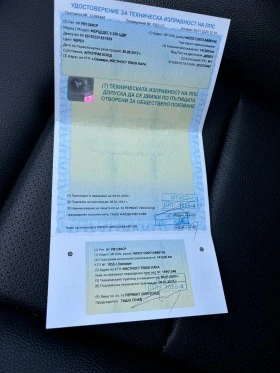 Mercedes-Benz E 200 AVANGARD/2.2CDI, снимка 10