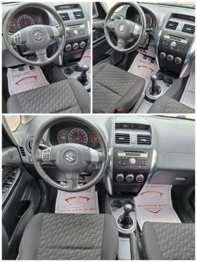 Suzuki SX4 1.6i + ПОДАРЪК , снимка 10
