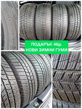 Suzuki SX4 1.6i + ПОДАРЪК , снимка 15