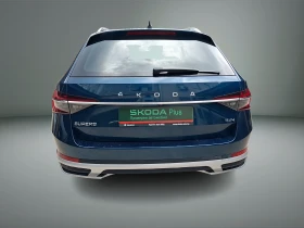 Skoda Superb Комби Скаут 2, 0 TDI, 200 к.с., 7DSG, снимка 4