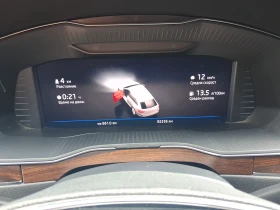 Skoda Superb Комби Скаут 2, 0 TDI, 200 к.с., 7DSG, снимка 10