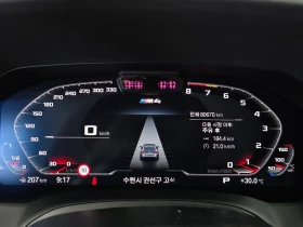 BMW M4 M4 Competition| 503к.с.| ВКЛ.ТЕХНОТЕСТ, снимка 8