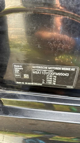 BMW 320 d M Paket Mild Hybrid G20, снимка 11
