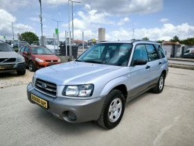 Subaru Forester 2.0I - [1] 