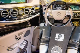 Mercedes-Benz S 63 AMG   Long!4Matic!Mega full ! Ceramic/carbon!Keyless!, снимка 13