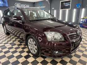 Toyota Avensis 1.8 VVTI EXECUTIVE NAVI БЕЗ АНАЛОГ, снимка 5