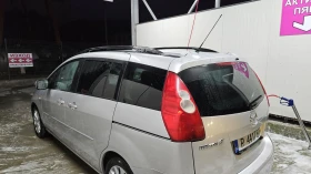 Mazda 5, снимка 5