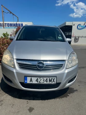 Opel Zafira | Mobile.bg    2