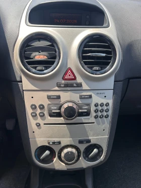 Opel Corsa 1.2i KLIMA EURO 4 - 3900 лв. - 61678091 12
