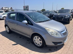 Opel Corsa 1.2i KLIMA EURO 4 - 3900 лв. - 61678091 4