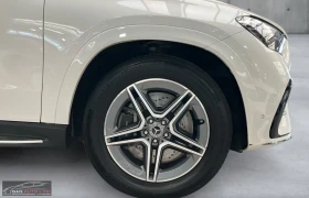 Обява за продажба на Mercedes-Benz GLE 450 ADVANCED/367HP/AMG/AHK/BURM/360/MEMO/AIRM./411g ~ 169 299 лв. - изображение 5