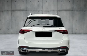 Обява за продажба на Mercedes-Benz GLE 450 ADVANCED/367HP/AMG/AHK/BURM/360/MEMO/AIRM./411g ~ 169 299 лв. - изображение 4