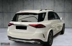 Обява за продажба на Mercedes-Benz GLE 450 ADVANCED/367HP/AMG/AHK/BURM/360/MEMO/AIRM./411g ~ 169 299 лв. - изображение 2