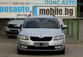 Обява за продажба на Skoda Octavia 2.0TDi/150к/NAVi ~14 500 лв. - изображение 1
