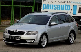 Обява за продажба на Skoda Octavia 2.0TDi/150к/NAVi ~14 500 лв. - изображение 1
