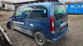 Peugeot Partner 1.6hdi/на части | Auto.bg — изображение 2