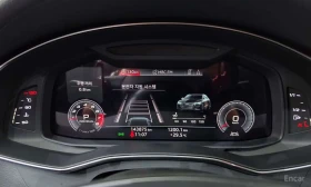 Audi A7 55 TFSI Quattro ОБДУХВАНЕ/ПАНОРАМА/ДИСТРОНИК/360 | Auto.bg — изображение 8
