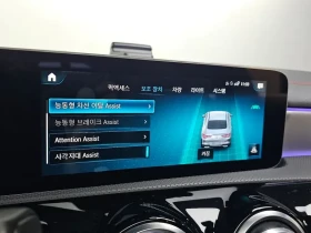 Mercedes-Benz CLA 250 4Matic | Mobile.bg � ����� ������ 15