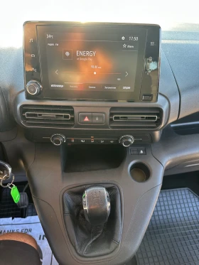 Opel Combo 1.5D 4+ 1 Maxi Long  | Mobile.bg � ����� ������ 10