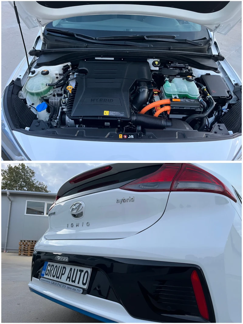 Hyundai Ioniq 1, 6-HYBRID/ДИСТРОНИК/АВТОМАТИК/КАМЕРА/НОВА КОЛА!!, снимка 16 - Автомобили и джипове - 47560594