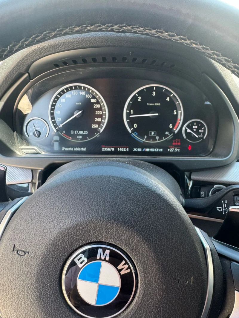 BMW X5M 50D, снимка 5 - Автомобили и джипове - 52579067