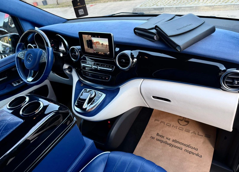 Maybach 57 V250 ART Business Edition* VIP* Starlight, снимка 7 - Автомобили и джипове - 53161991