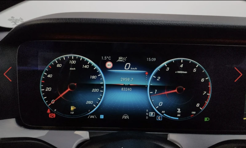 Mercedes-Benz E 250 AMG* PACK* AVANTGARDE* ДИГИТАЛНО* ТАБЛО* 360КАМЕРА, снимка 10 - Автомобили и джипове - 53343641