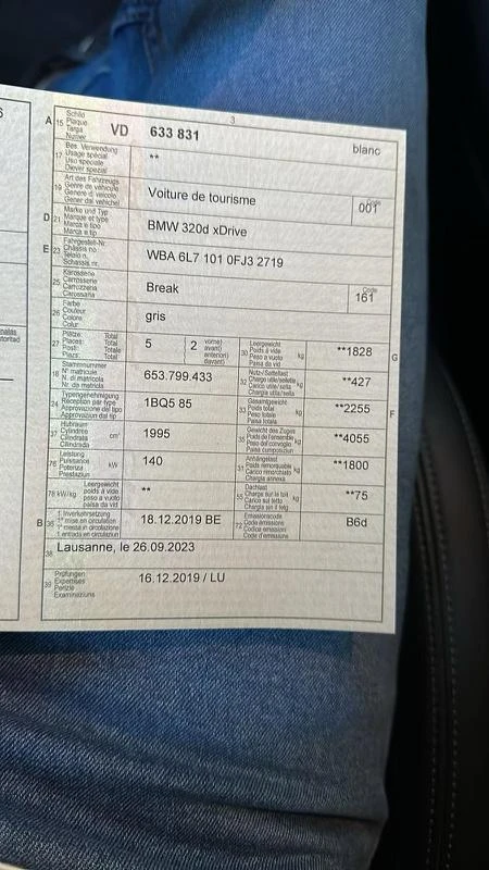 BMW 320 320d Xdrive - изображение 7