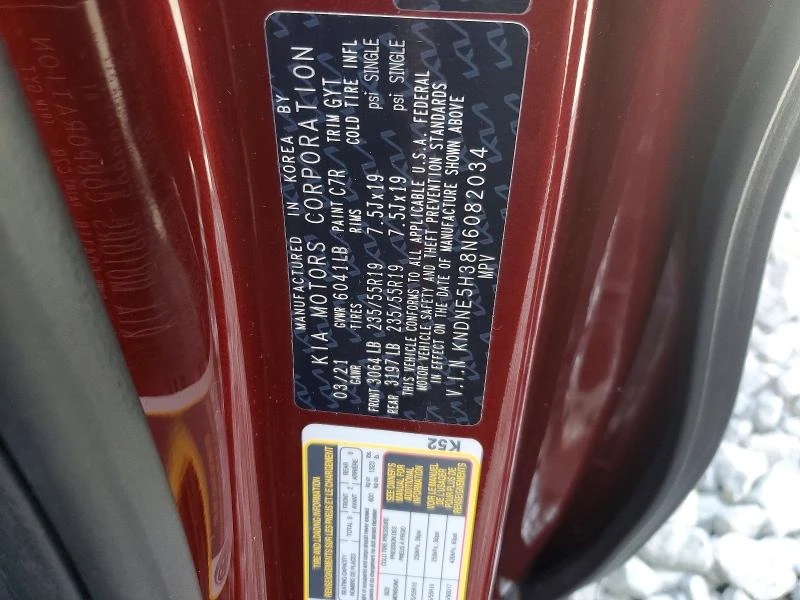 Kia Carnival 3.5L 6 Front-wheel Drive | Mobile.bg � ����������� 14