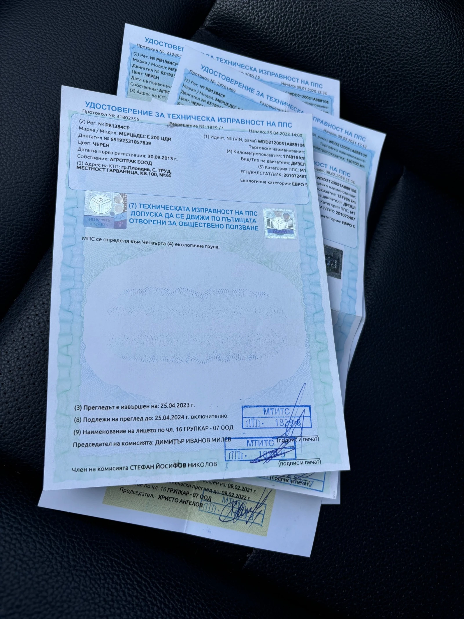 Mercedes-Benz E 200 2.2CDI | Mobile.bg   13