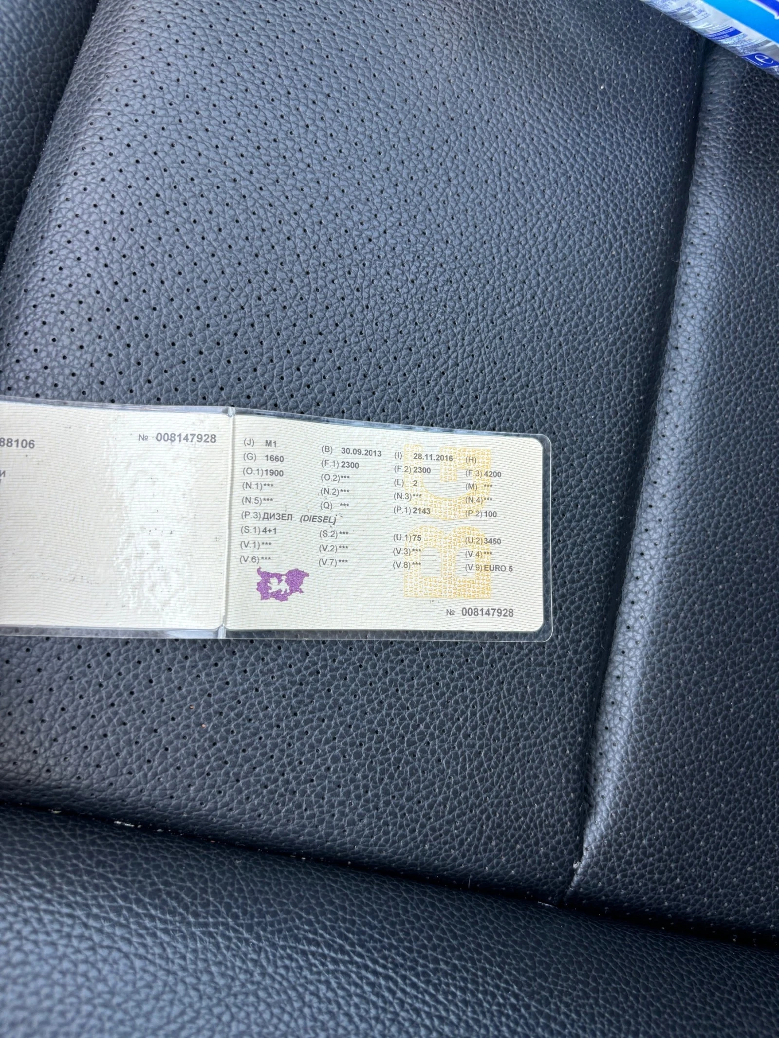 Mercedes-Benz E 200 2.2CDI | Mobile.bg   15