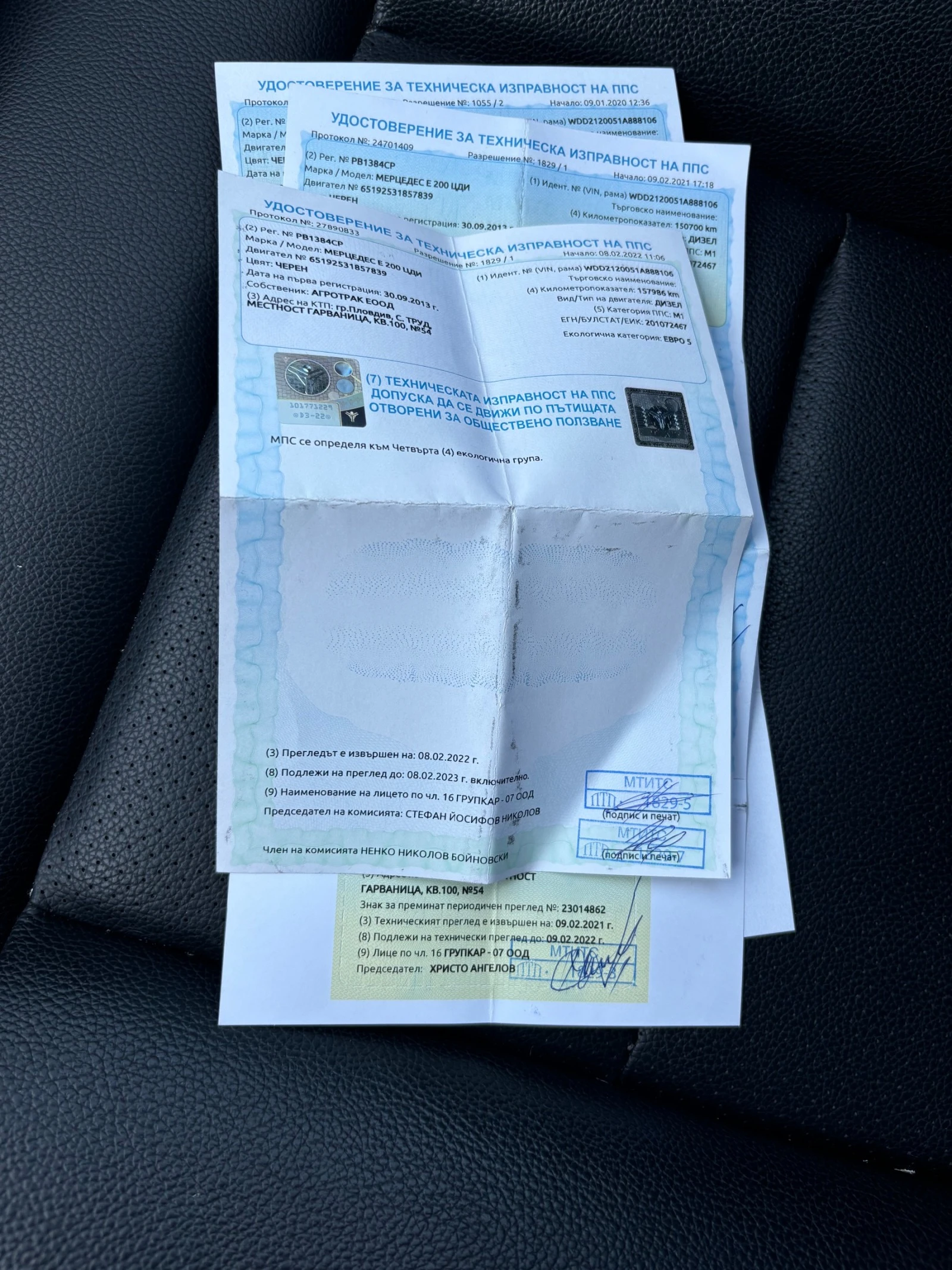 Mercedes-Benz E 200 2.2CDI | Mobile.bg   12