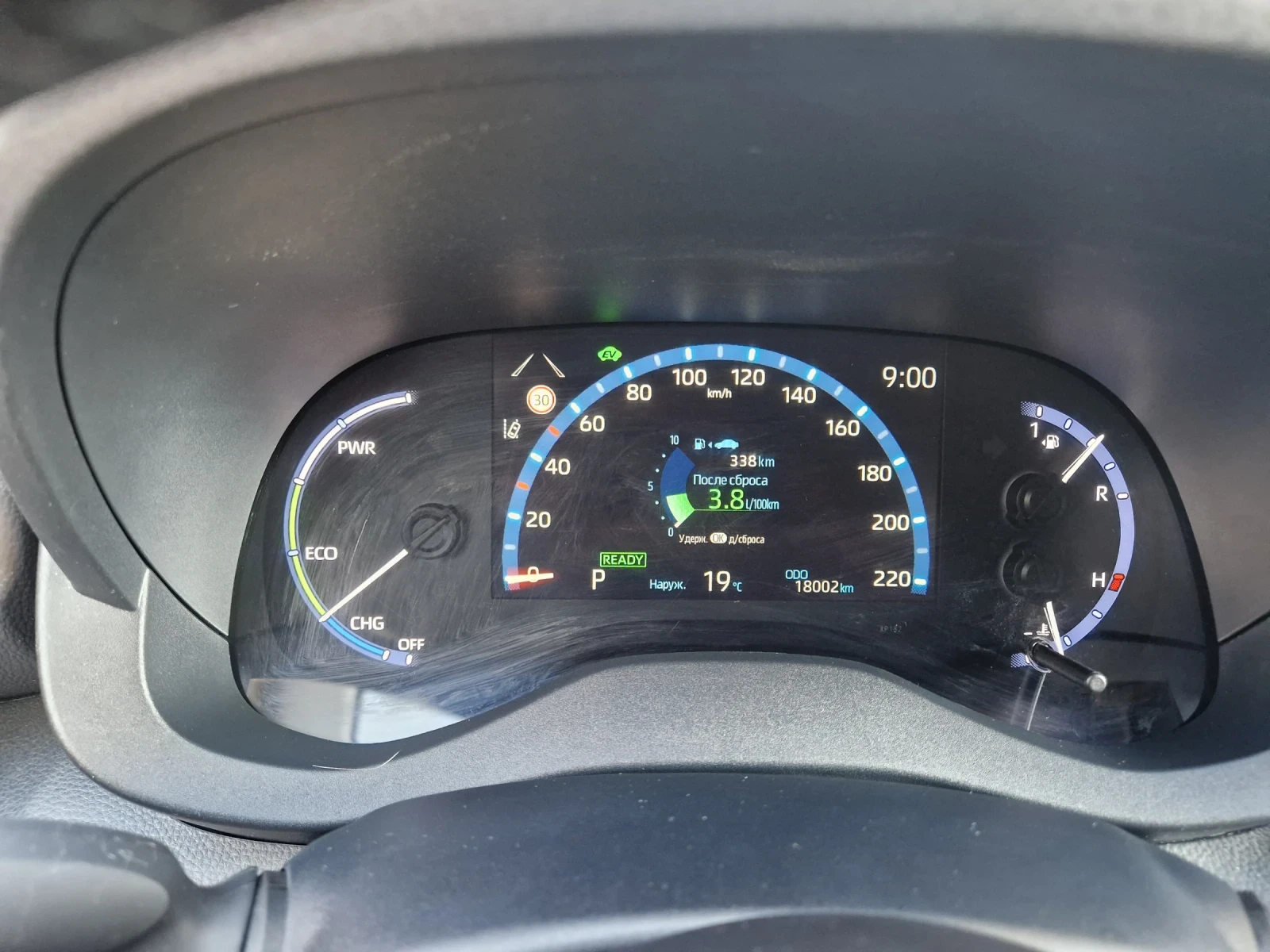 Toyota Yaris Cross 18000km - изображение 7