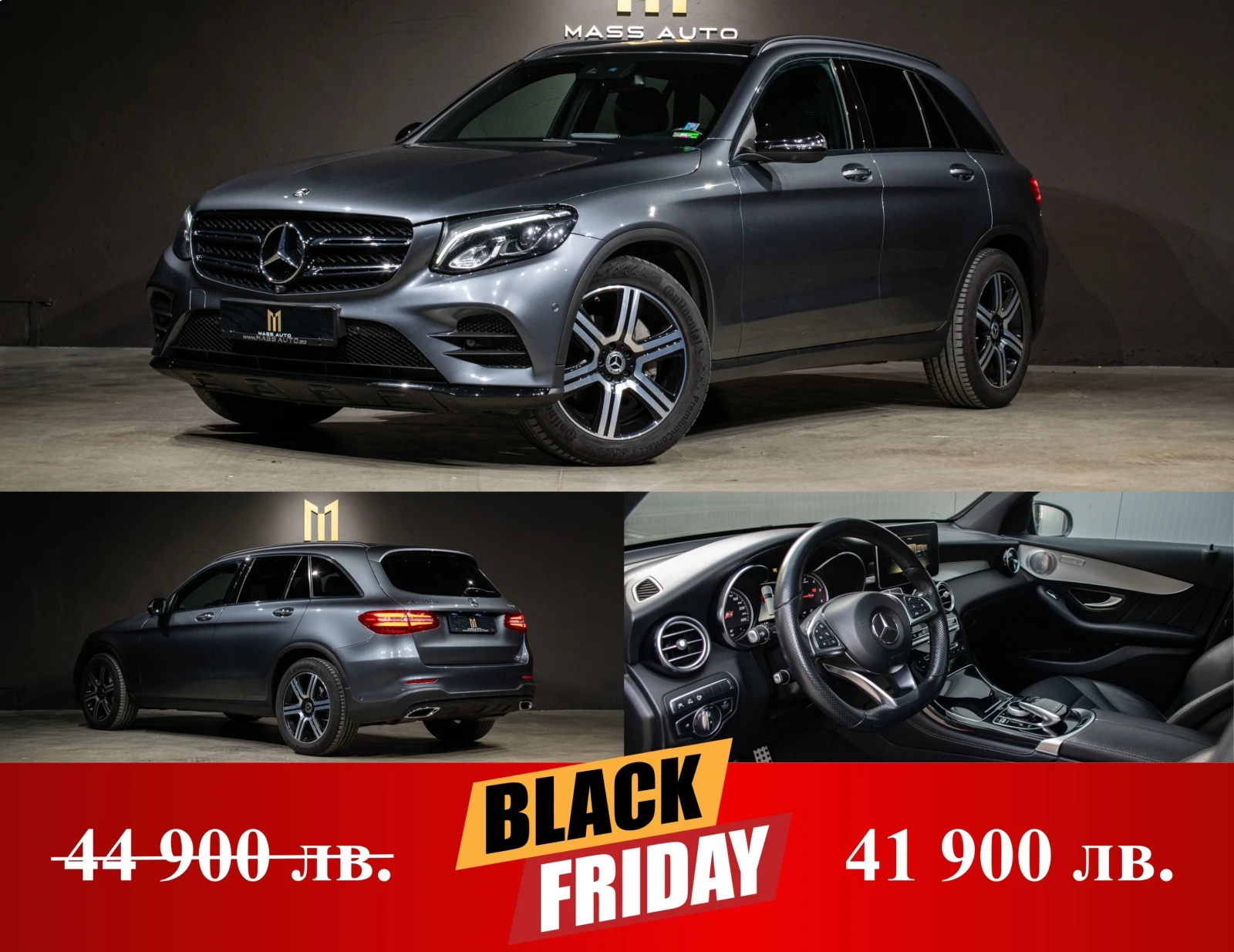 Mercedes-Benz GLC 250 d/AMG/4Matic/360/Keyless/Burmester/ | Mobile.bg   1