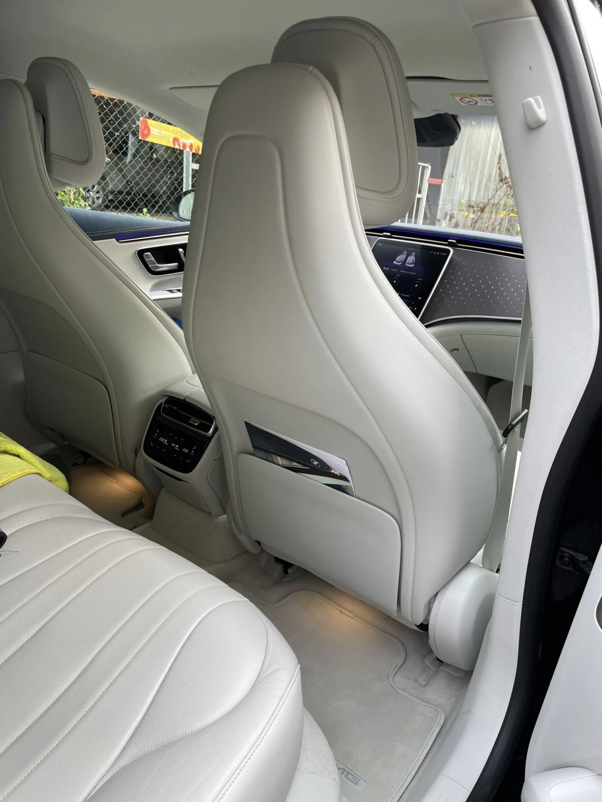 Mercedes-Benz EQE EQE 350AMG/ Burmester/Kamera360/ | Mobile.bg � ����������� 13