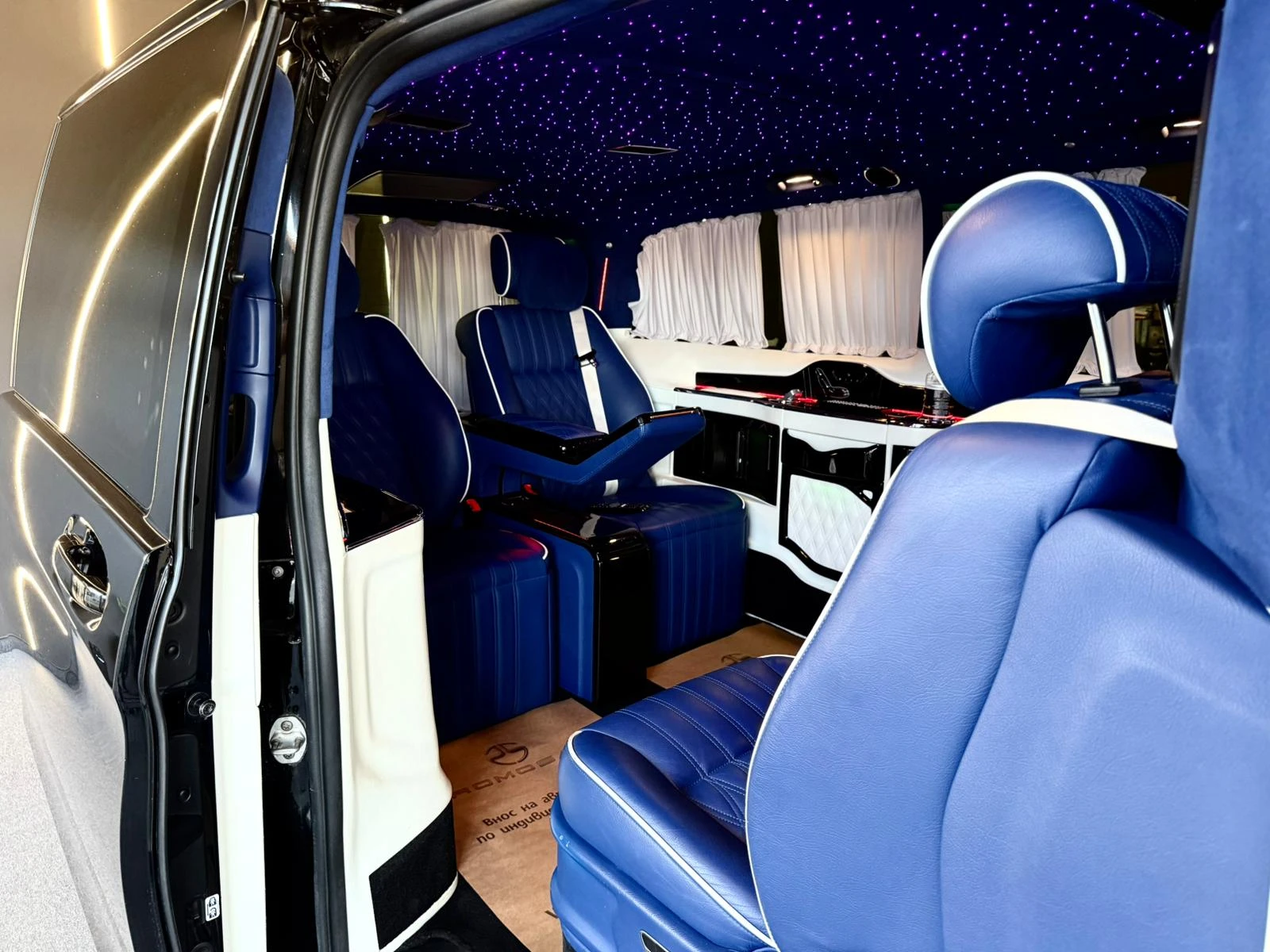 Maybach 57 V250 ART Business Edition* VIP* Starlight | Mobile.bg � ����������� 8