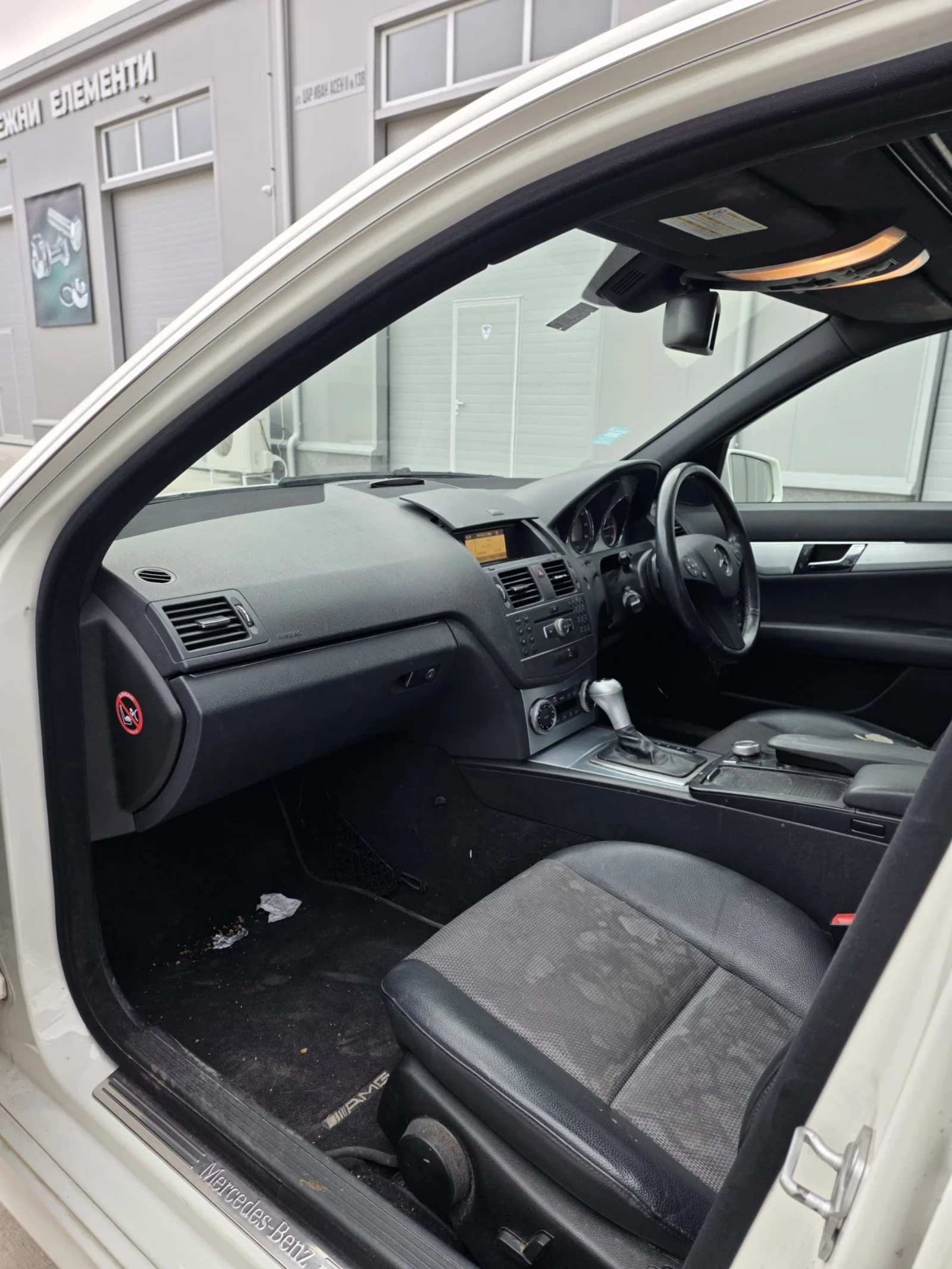 Mercedes-Benz C 220 CDI/AUTOMAT, снимка 8 - Автомобили и джипове - 54284865