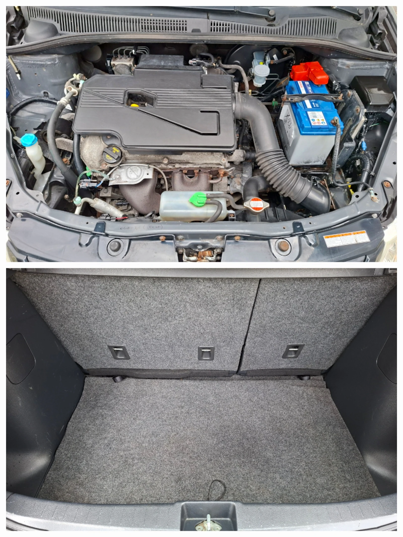 Suzuki SX4 1.6i + ПОДАРЪК , снимка 14 - Автомобили и джипове - 54387291