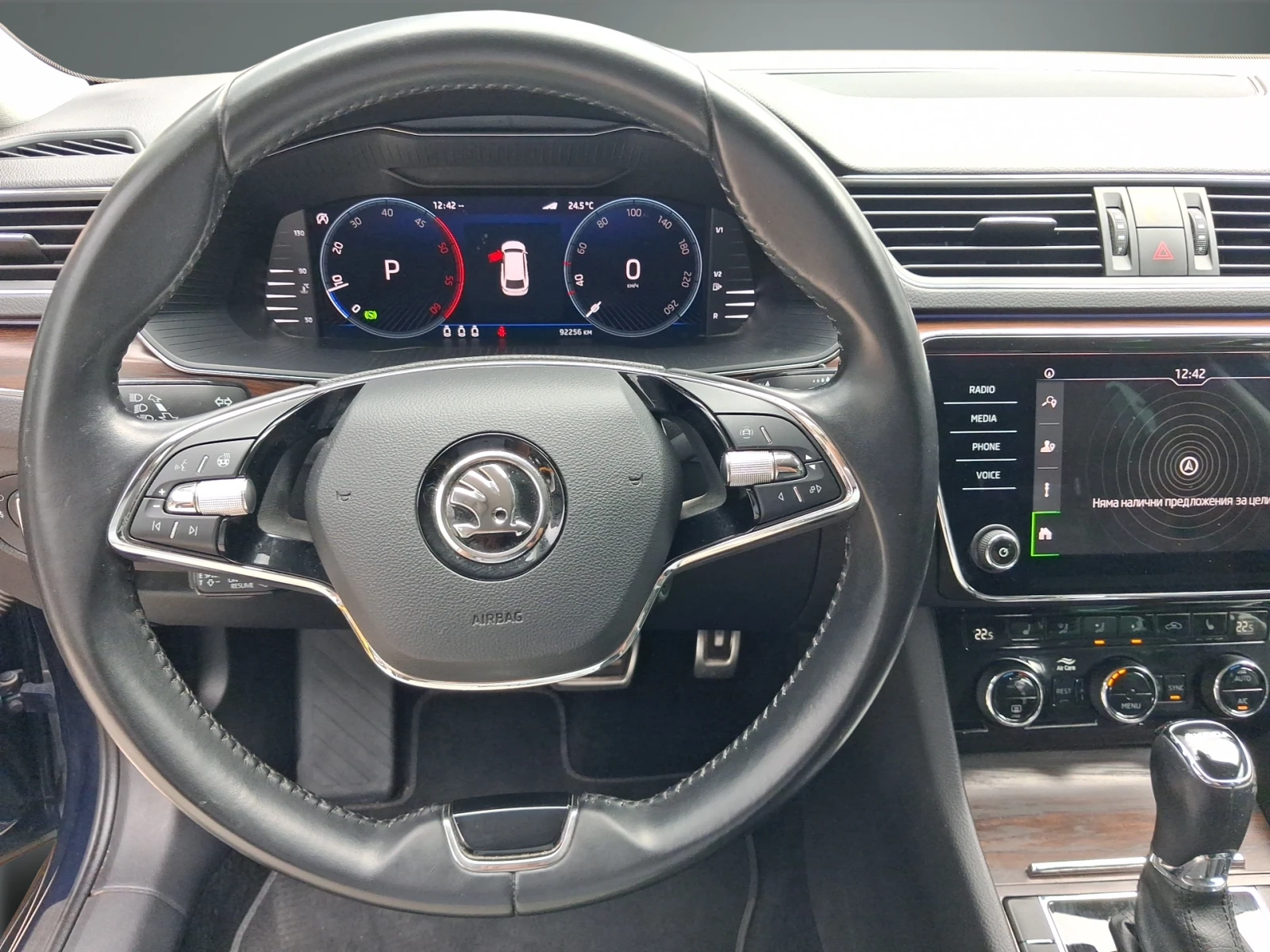 Skoda Superb Комби Скаут 2, 0 TDI, 200 к.с., 7DSG, снимка 16 - Автомобили и джипове - 55562874