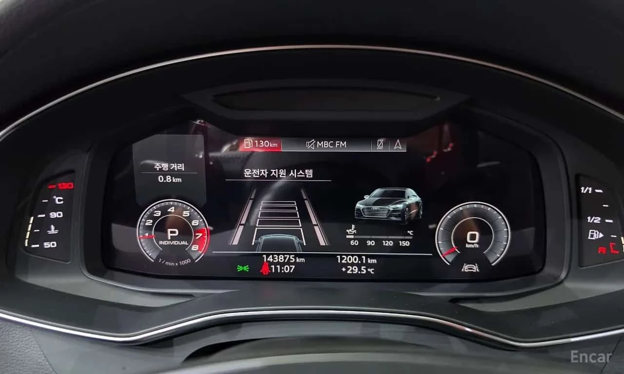 Audi A7 55 TFSI Quattro ОБДУХВАНЕ/ПАНОРАМА/ДИСТРОНИК/360, снимка 8 - Автомобили и джипове - 55631569
