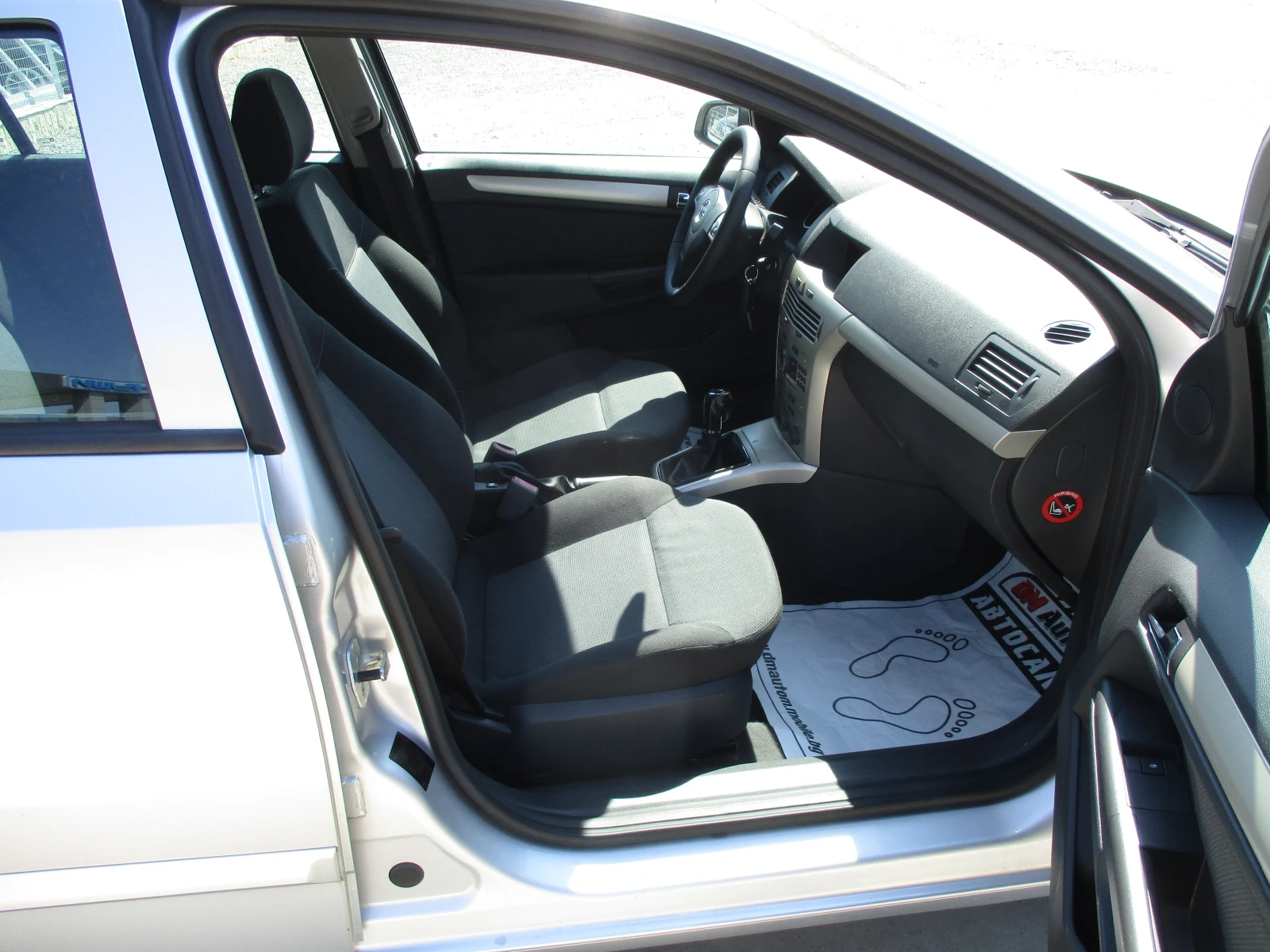 Opel Astra 1.9ДИЗЕЛ/120кс./6-СКОРОСТИ/КАТО НОВА, снимка 13 - Автомобили и джипове - 55735951
