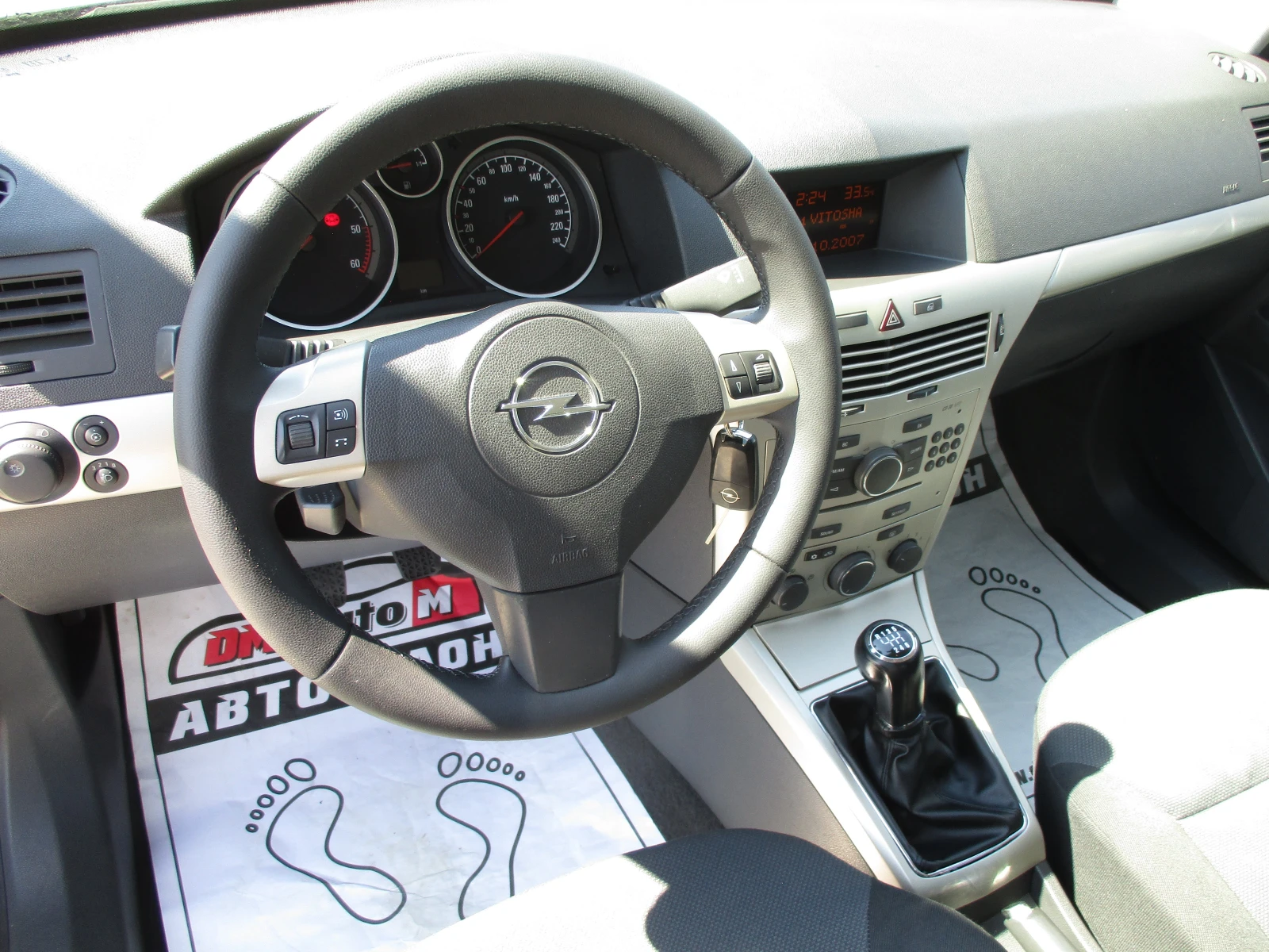 Opel Astra 1.9ДИЗЕЛ/120кс./6-СКОРОСТИ/КАТО НОВА, снимка 10 - Автомобили и джипове - 55735951