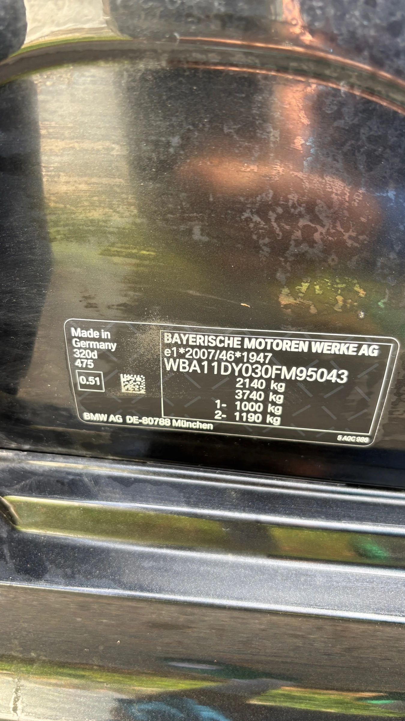BMW 320 d M Paket Mild Hybrid G20, снимка 11 - Автомобили и джипове - 56731807