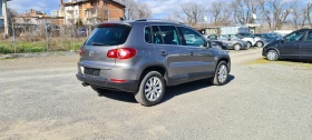 VW Tiguan 2.0 TSI   4 motion, снимка 4