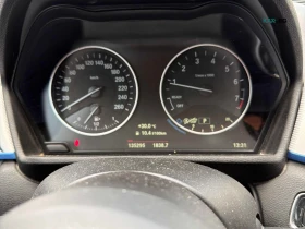 BMW X1 28I ЦЕНА ДО БЪЛГАРИЯ РЕГИСТРАЦИЯ & АВТОКРЕДИТ, снимка 7